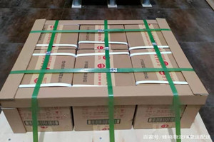 大兴安岭鄂伦春空运代理酒水【机场货运当天
